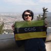 Gruzja, Tbilisi